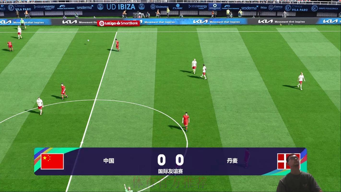 2026年足球世界杯赛事直播在线观看